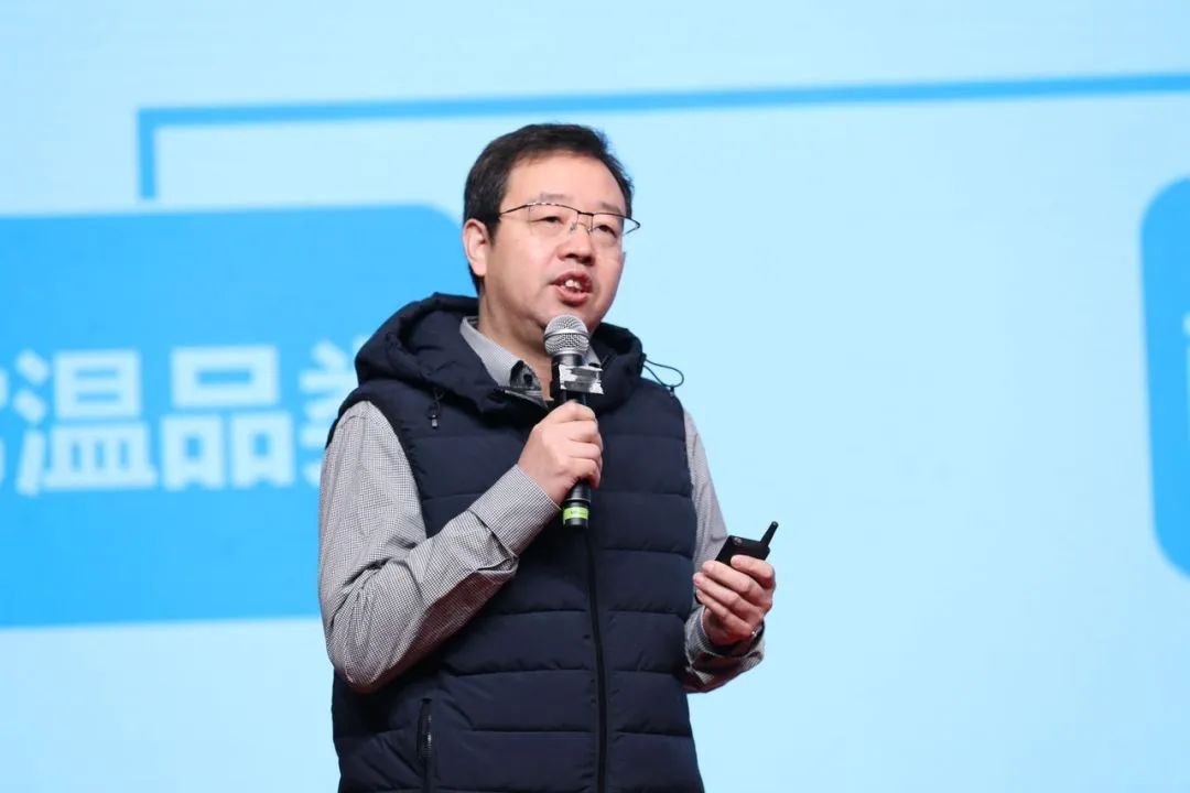 花花牛乳業(yè)30周年暨2024年客戶大會圓滿召開！