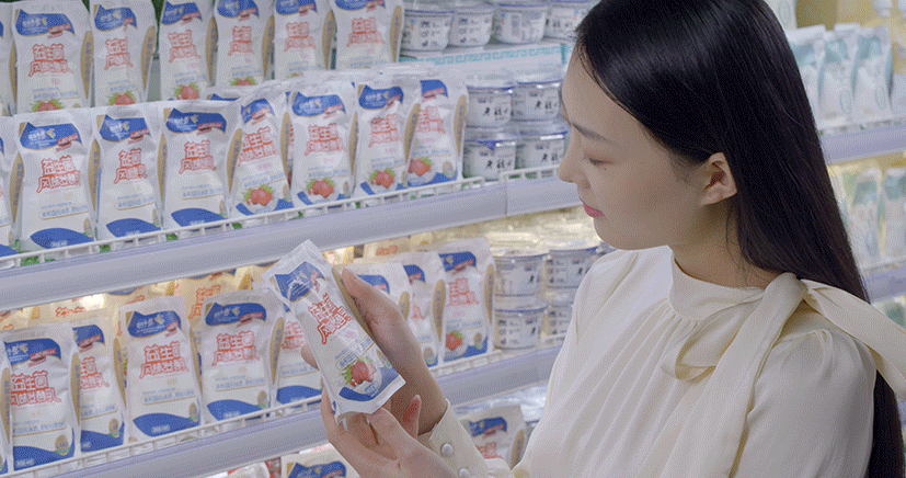 花花牛丨河南省現(xiàn)代食品產業(yè)聯(lián)盟成立，黨委書記、董事長唐洪峰選舉為聯(lián)盟副理事長