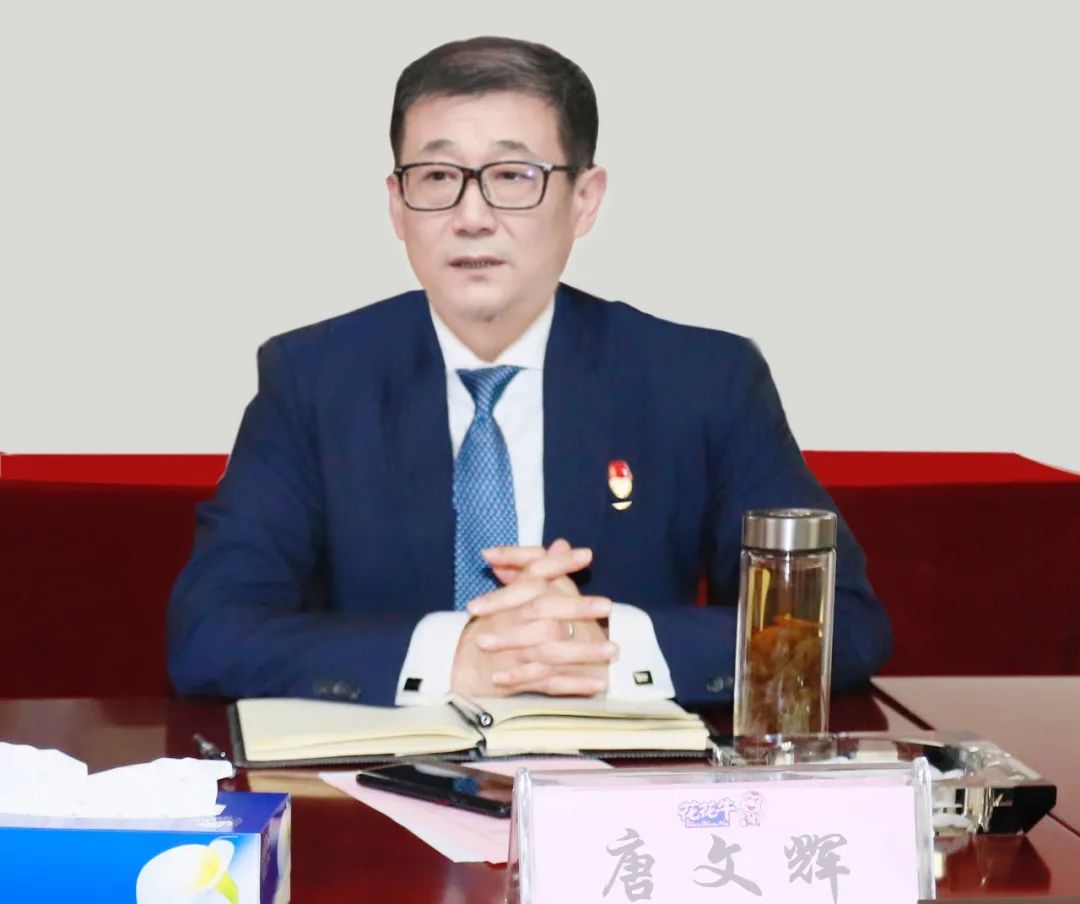 凝心聚力謀開局，賡續(xù)奮斗再出發(fā) |河南花花牛乳業(yè)集團(tuán)2022年度述職暨2023年度規(guī)劃會(huì)議隆重召開